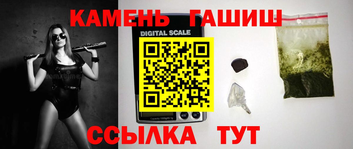 COCAIN Березники