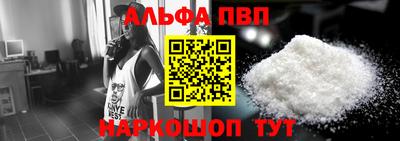 кокаин колумбия Волгодонск