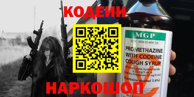 а пвп мука Волжский