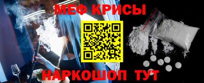а пвп мука Волжский