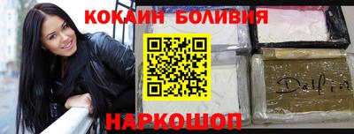 прущая мука Гатчина
