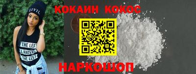 а пвп мука Волжский
