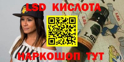кокаин колумбия Волгодонск
