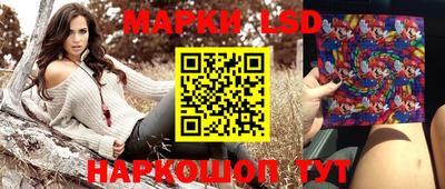 кокаин колумбия Волгодонск