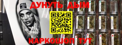 кокаин колумбия Волгодонск