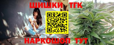 кокаин колумбия Волгодонск