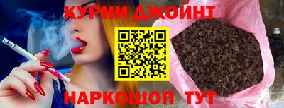 MESCALINE Волжск