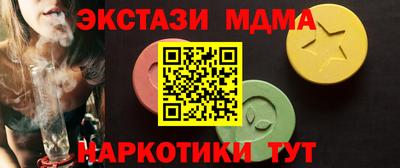 а пвп мука Волжский