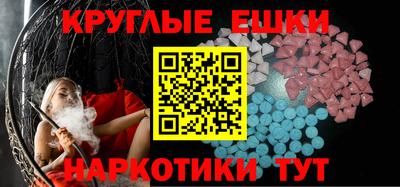 кокс Гай