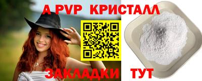 кокаин колумбия Волгодонск