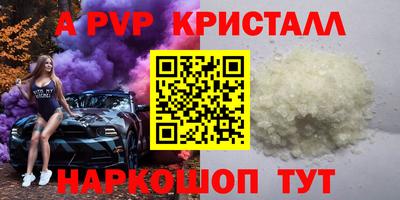 кокаин колумбия Волгодонск