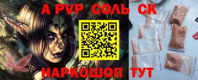 кокс Гай