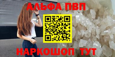 кокаин колумбия Волгодонск