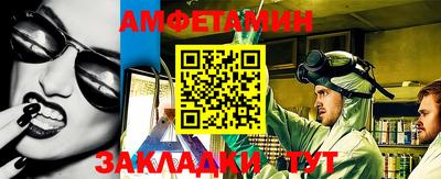 кокаин колумбия Волгодонск
