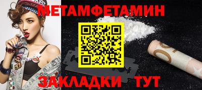 кокаин колумбия Волгодонск