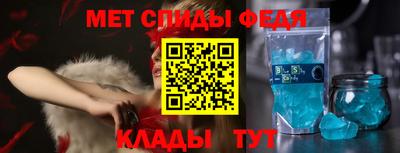 а пвп мука Волжский