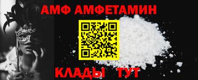 кокс Гай