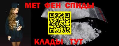 кокаин колумбия Волгодонск