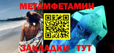 прущая мука Гатчина