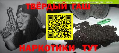 а пвп мука Волжский