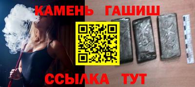 спайс Гагарин