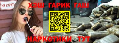 прущая мука Гатчина
